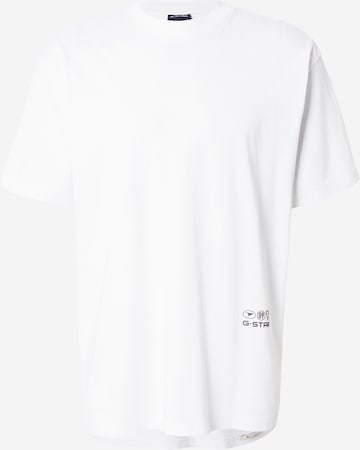 Maglietta di G-STAR in bianco: frontale