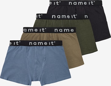 Sous-vêtements NAME IT en mélange de couleurs : devant