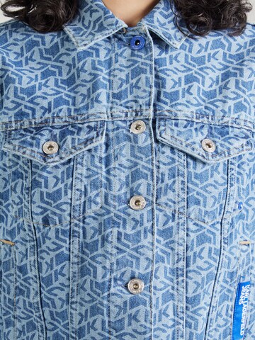 Karl Lagerfeld Between-season jacket in Blue