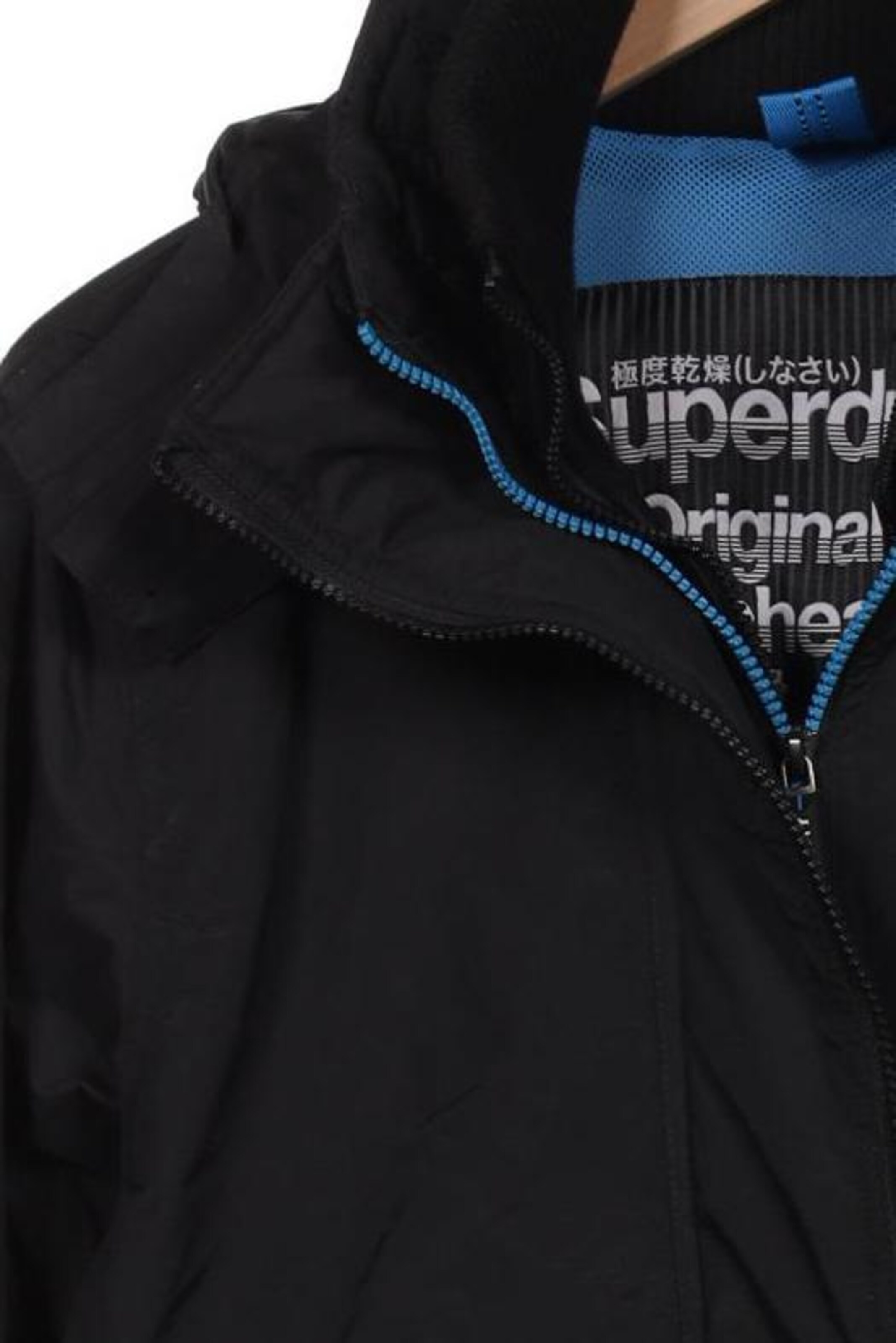 Superdry & Co Jacke M in Schwarz