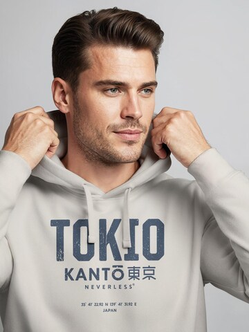 Neverless Sweatshirt 'Tokio' in Beige