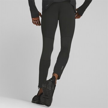 PUMA Skinny Sporthose in Schwarz