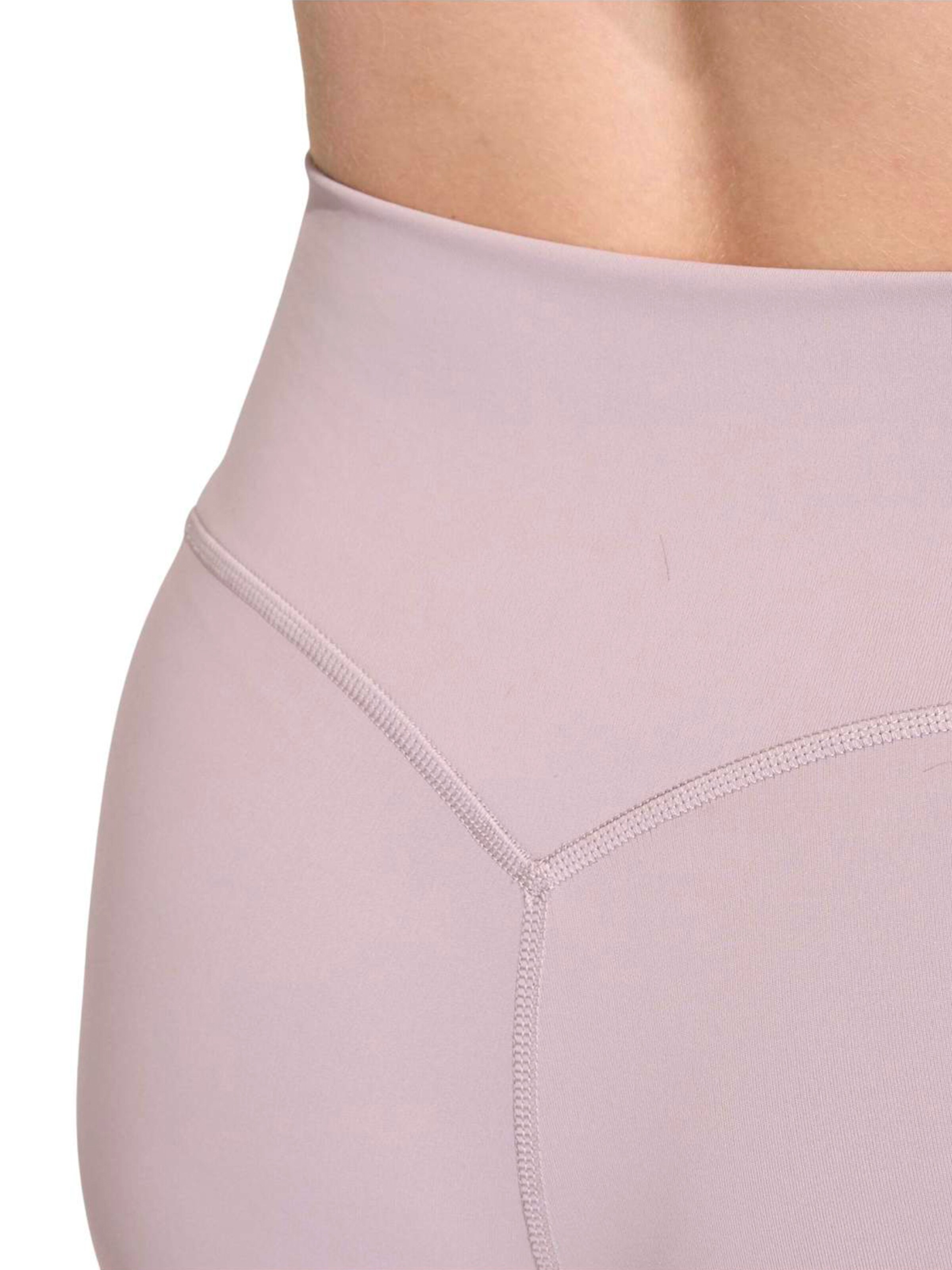 ADIDAS PERFORMANCE Skinny Športne hlače 'OPT' | vijolična barva