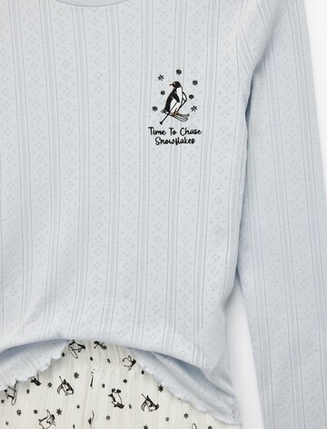 Koton Pyjama in Beige