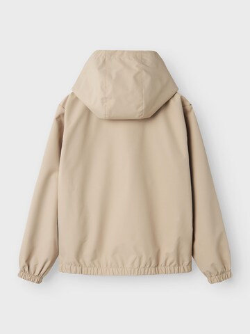 NAME IT Jacke in Beige