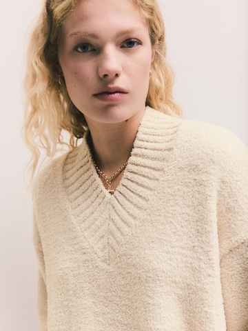 Next Πουλόβερ σε μπεζ