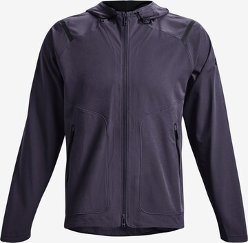 UNDER ARMOUR Athletic Jacket in Grey: front