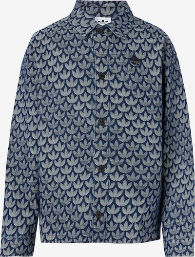 ADIDAS ORIGINALS Välikausitakki koossa S värissä tummansininen / offwhite, Tuotenäkymä