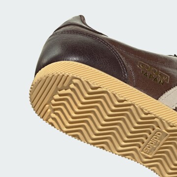 Baskets basses 'Japan' ADIDAS ORIGINALS en marron