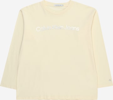 Calvin Klein JeansMajica - bež boja: prednji dio