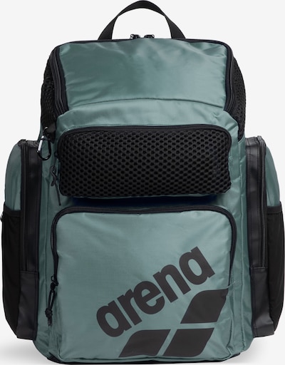 One Size dydžio Kuprinė 'One Go' iš ARENA, spalva – nefrito spalva / juoda, Prekių apžvalga