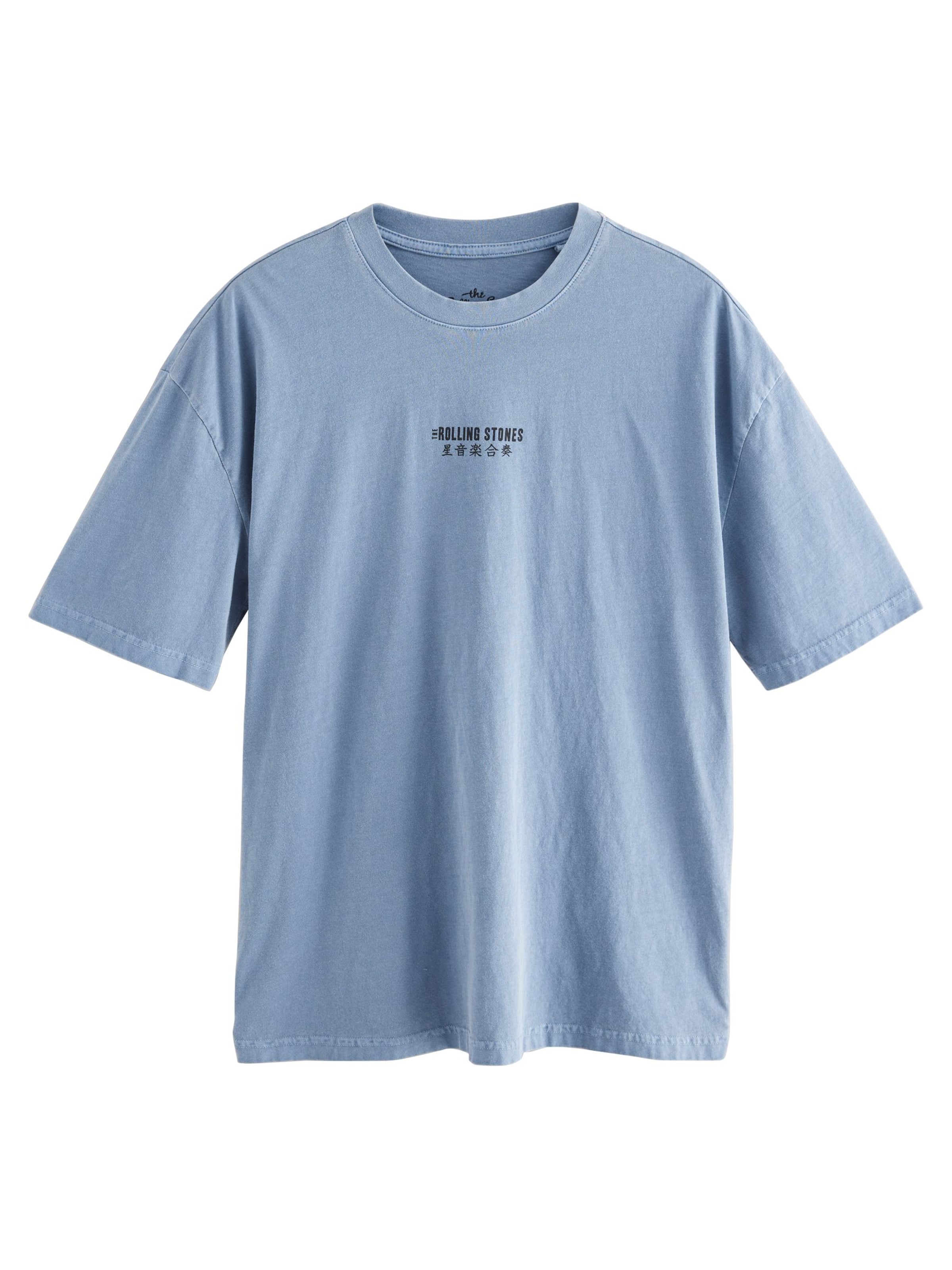 Next Shirt in de kleur Beige / Lichtblauw / Oranje / Zwart, Productweergave