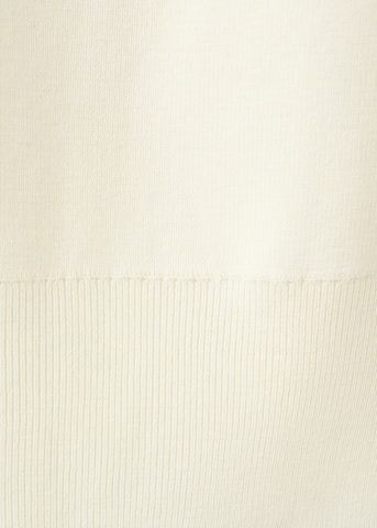 MANGO Sweater 'Ruano' in Beige