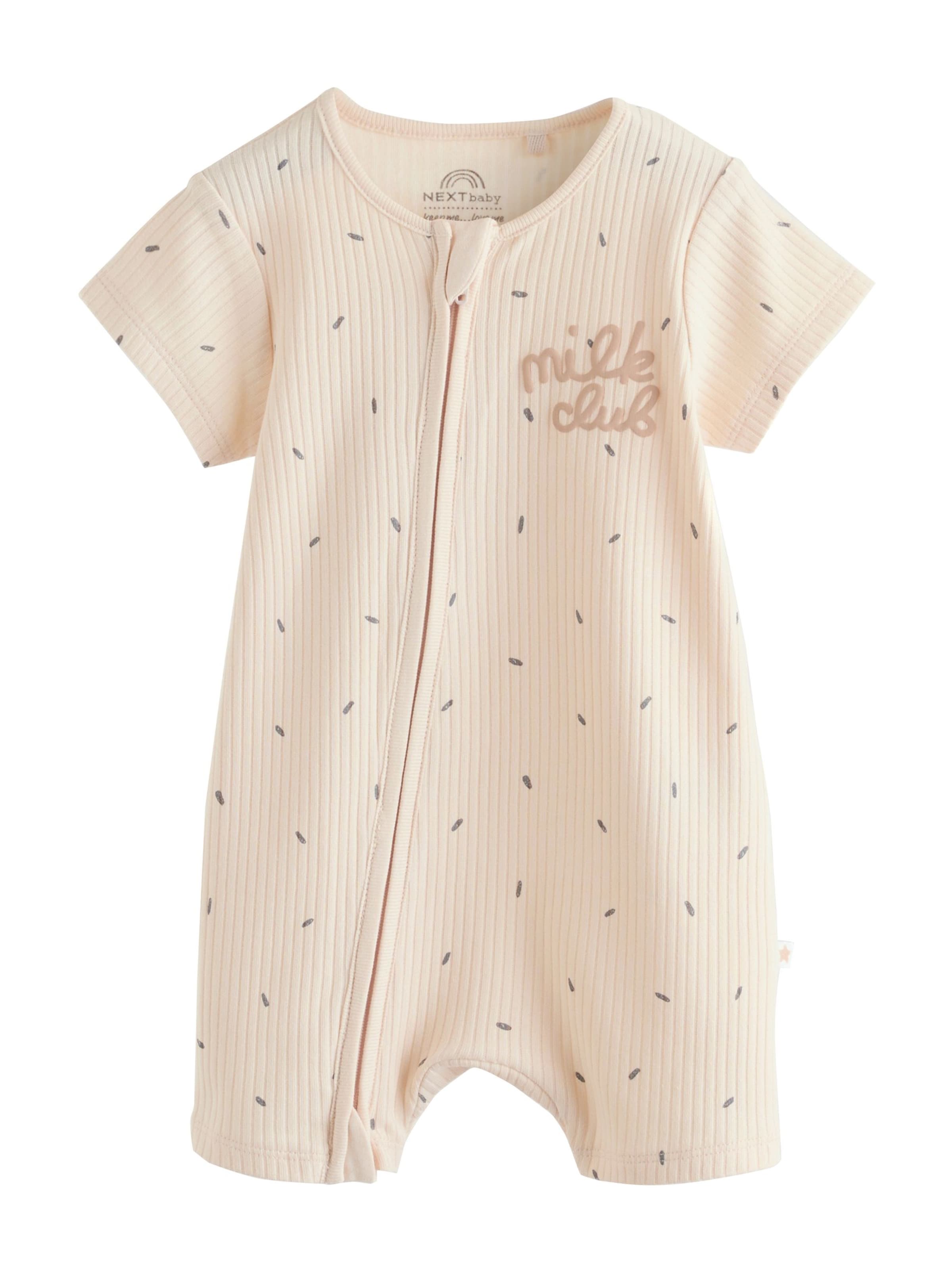 Next Romper/bodysuit in Beige