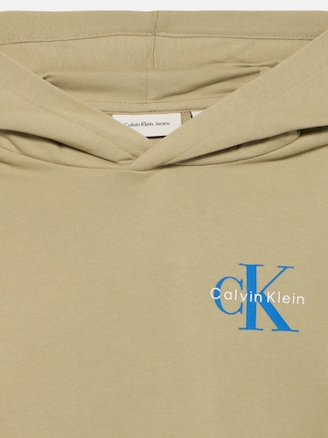 Calvin Klein Jeans Свитшот в Зеленый