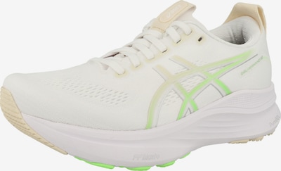 ASICS Laufschuh 'Gel-Kayano 32' in beige / silbergrau / neongrün / weiß, Produktansicht