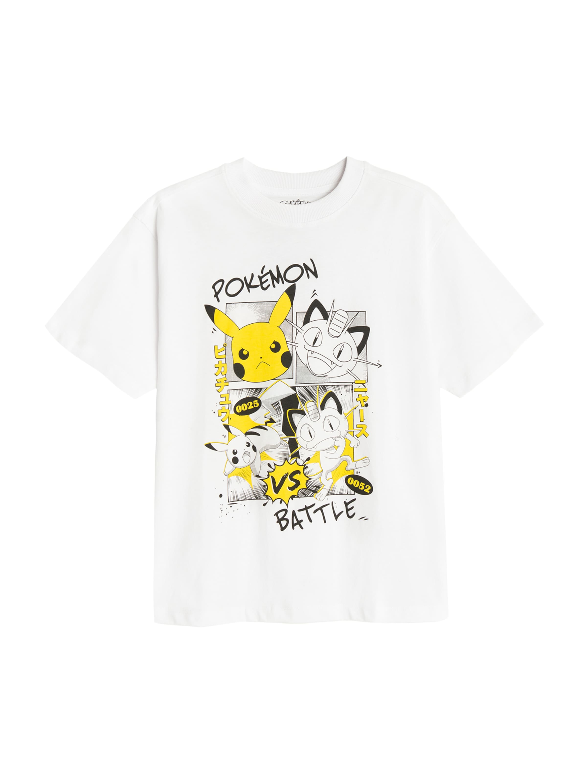 Cool Club T-Shirt in Weiß: Vorderseite