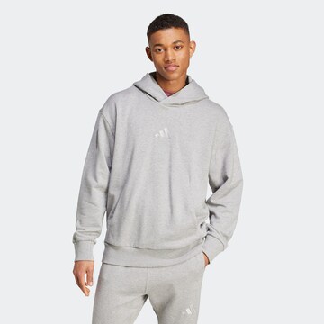 ADIDAS SPORTSWEAR Спортивный свитшот 'ALL SZN' в Серый: спереди