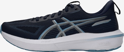 ASICS Běžecká obuv 'GT-1000 14' - námořnická modř / královská modrá / stříbrná, Produkt