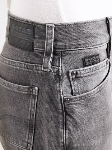 G-STAR Дънки Bootcut Дънки 'Judee' в сиво