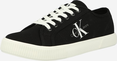 Calvin Klein Jeans Ниски маратонки в тъмносиво / черно / бяло, Преглед на продукта