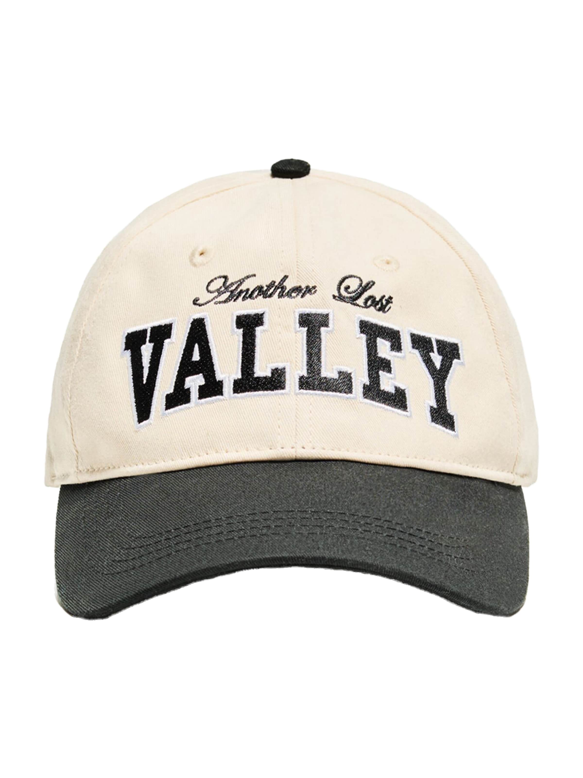 Casquette 'VARSITY' Bershka en beige : devant