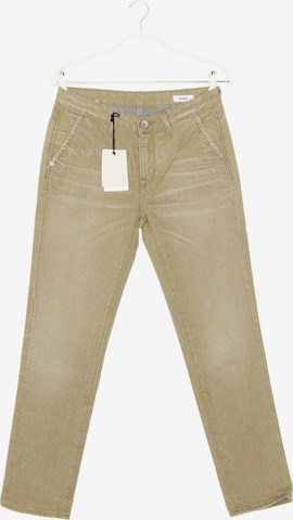 Haikure Jeans in 26 x 32 in Beige: front