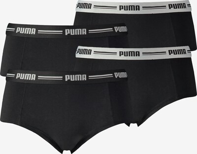 PUMA Sportunterhose in schwarz / weiß, Produktansicht