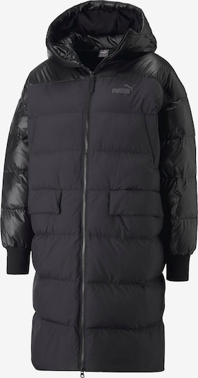PUMA Funkční kabát - černá, Produkt