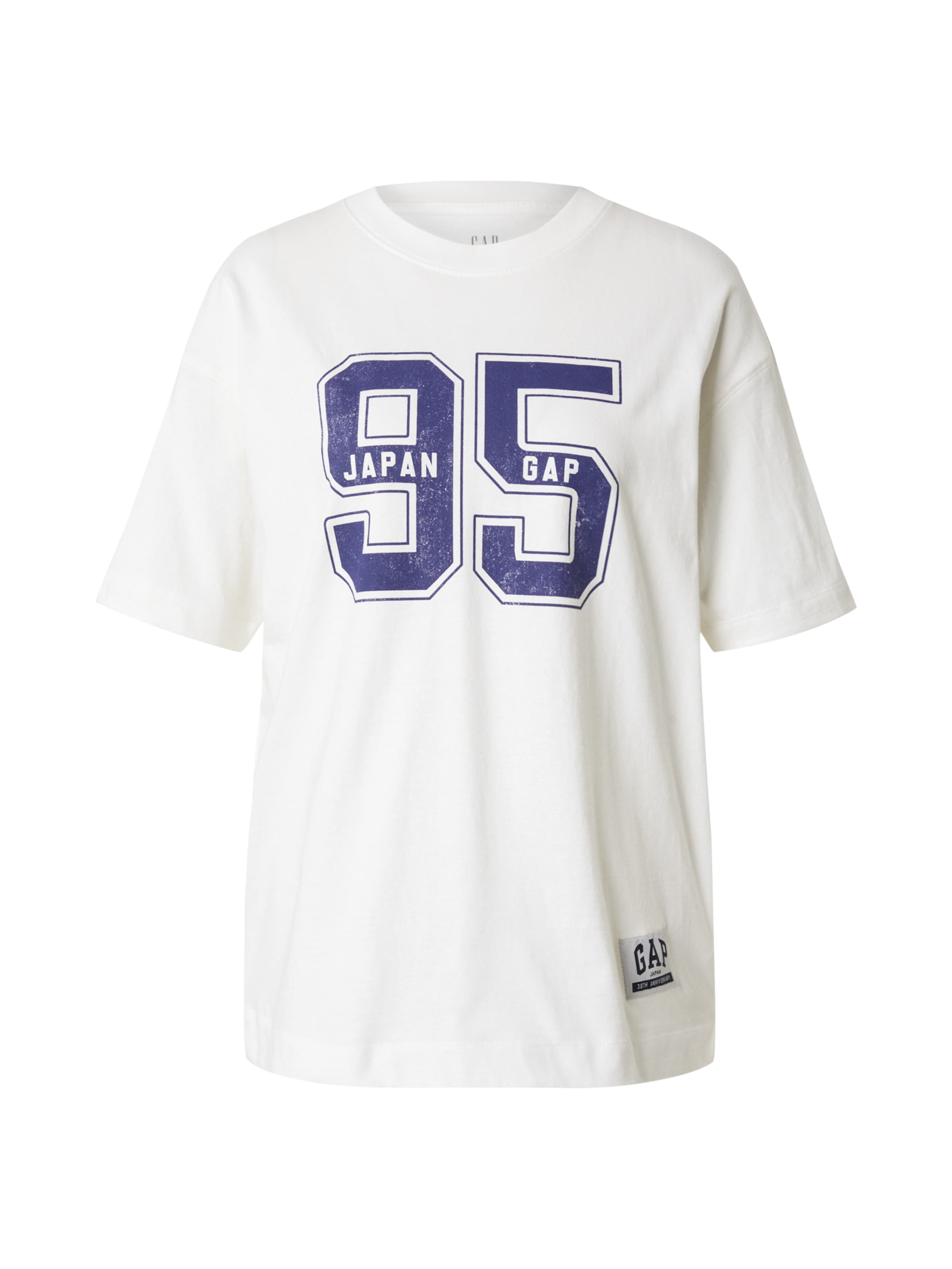 T-shirt oversize GAP en blanc : devant