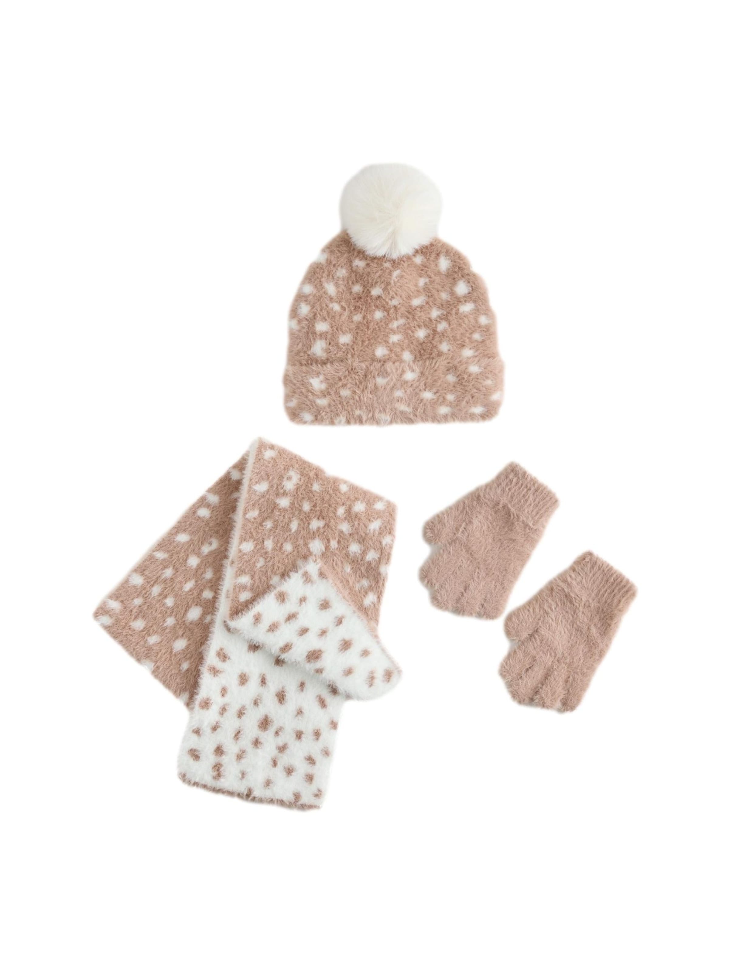 Set di Next in beige: frontale