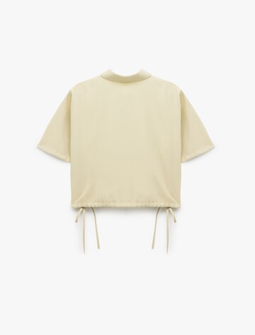 Koton Blouse in Beige