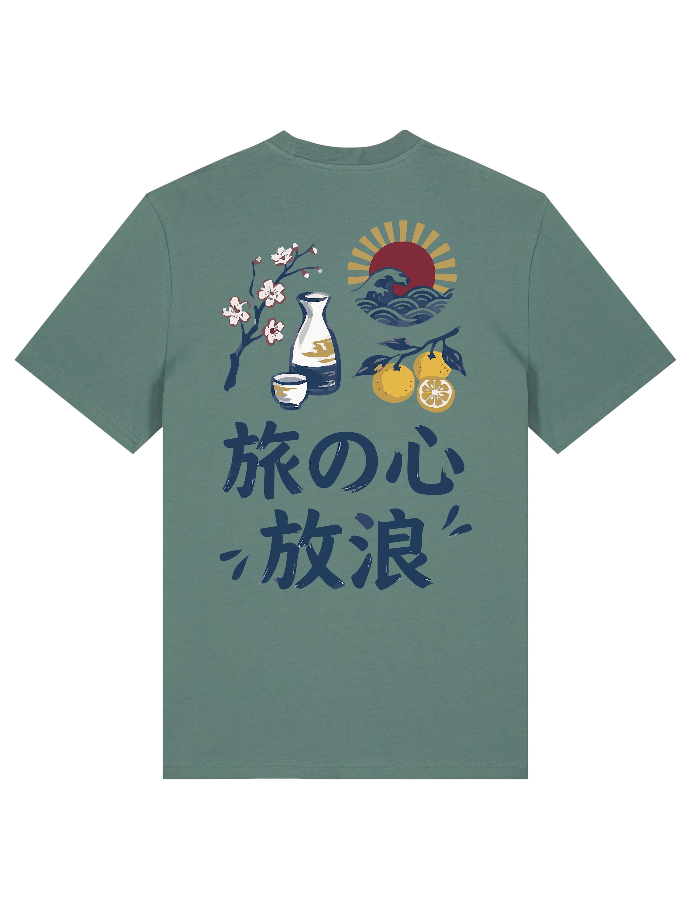 RoamLikeSummer Shirt 'Spirit Of Japan'‌‌‌‌‌‌‌‌ in Grün: Vorderseite