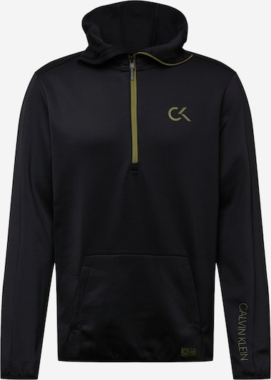 Calvin Klein Performance Sportsweatshirt 'Balaclava' in de kleur Riet / Zwart, Productweergave