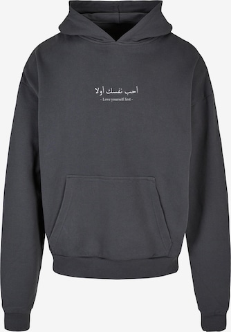 Sweat-shirt 'Love Yourself First' Merchcode en gris : devant
