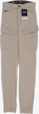 G-Star RAW Jeans 23 in Beige: predná strana