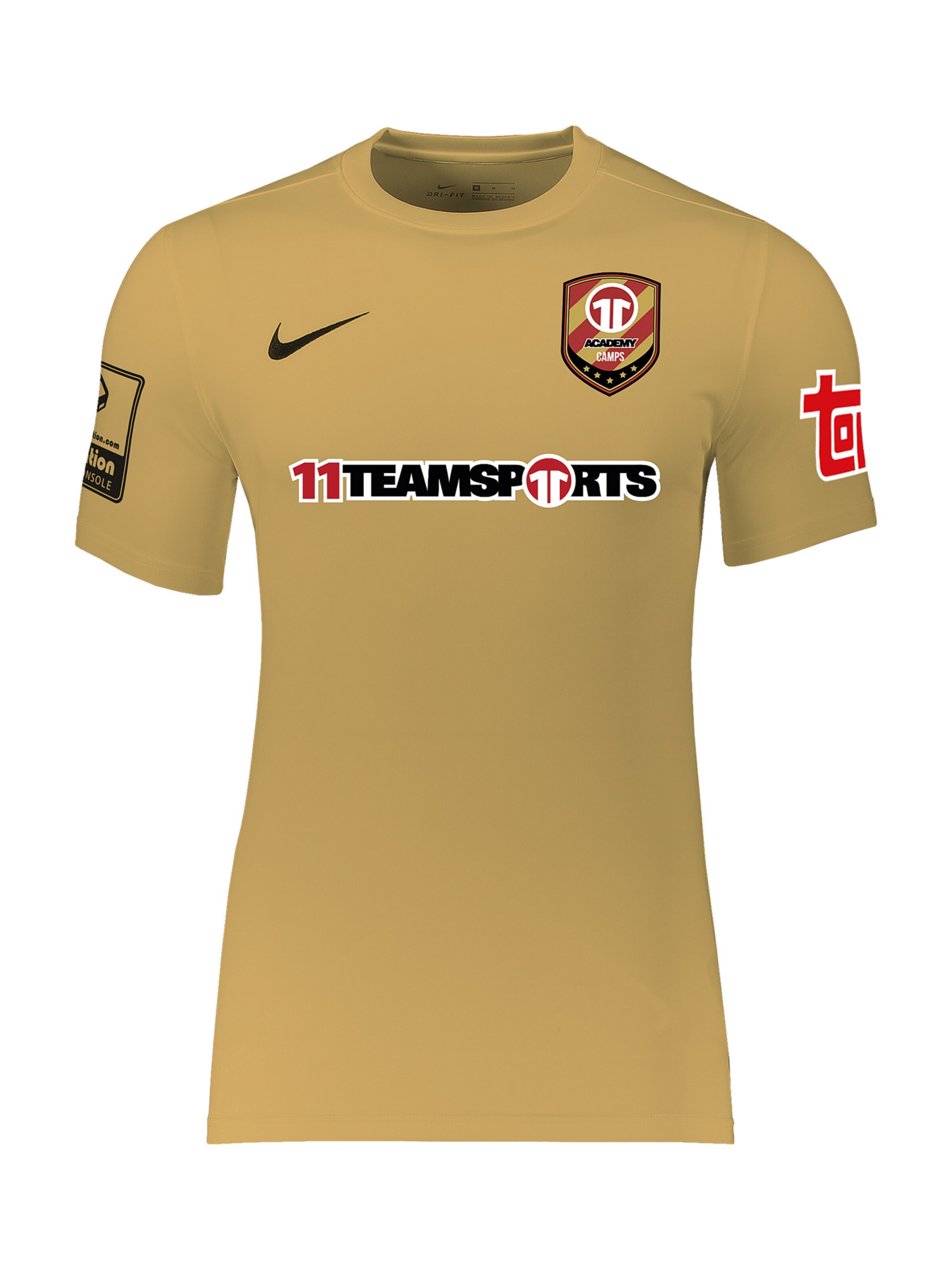 zelts NIKE Sporta krekls 'Academy Park VII': no priekšpuses