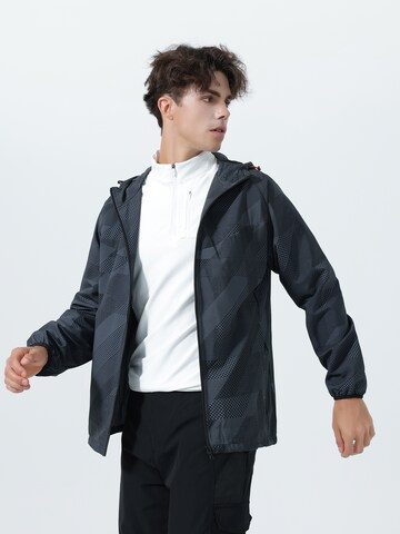Youthup Outdoorjacke in Grau
