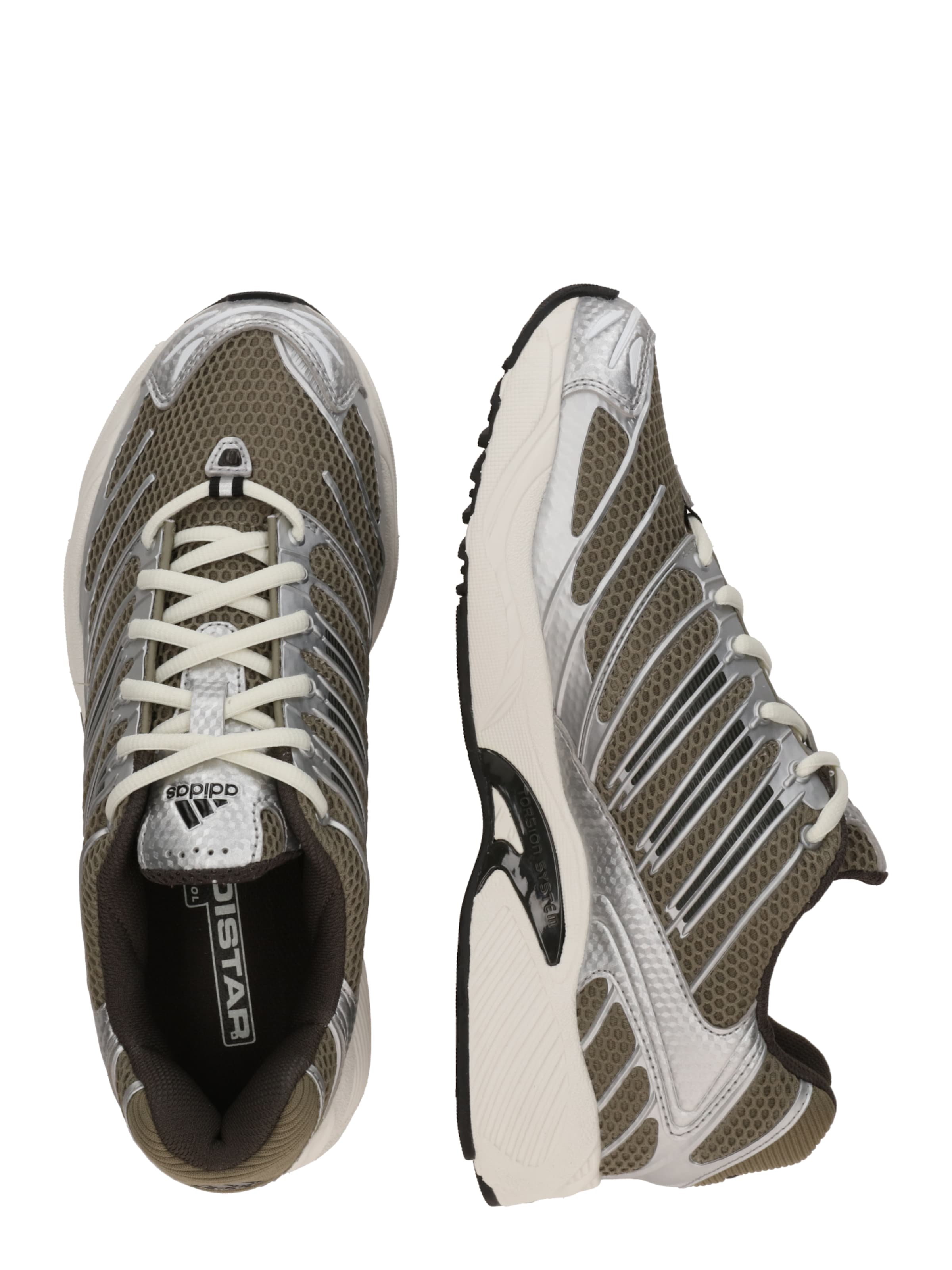 ADIDAS ORIGINALS Низкие кроссовки 'ADISTAR CONTROL 3' в Коричневый