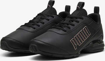 PUMA Laufschuh 'Equate SL2' in Schwarz