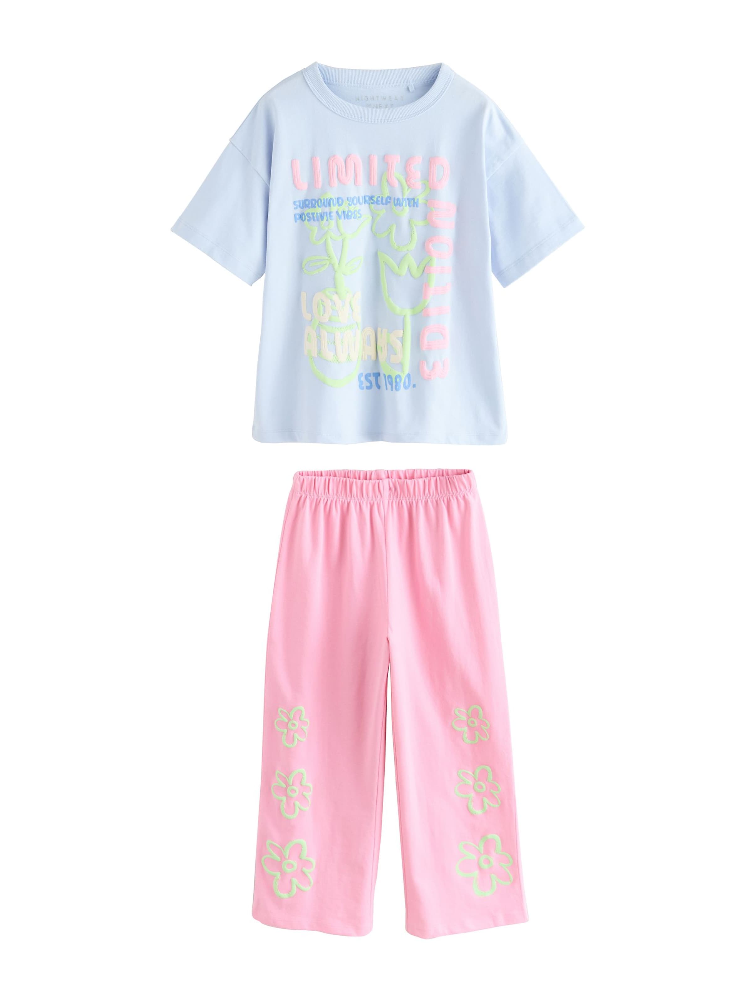 Next - Pijama en azul