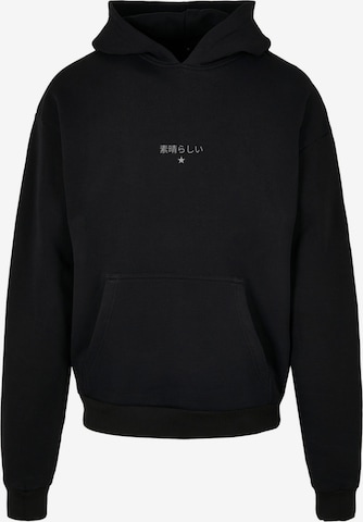 F4NT4STIC Sweatshirt ' Japan' in Black: front
