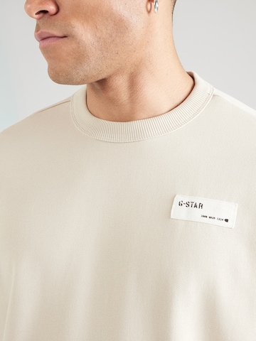 G-STAR Mikina – béžová