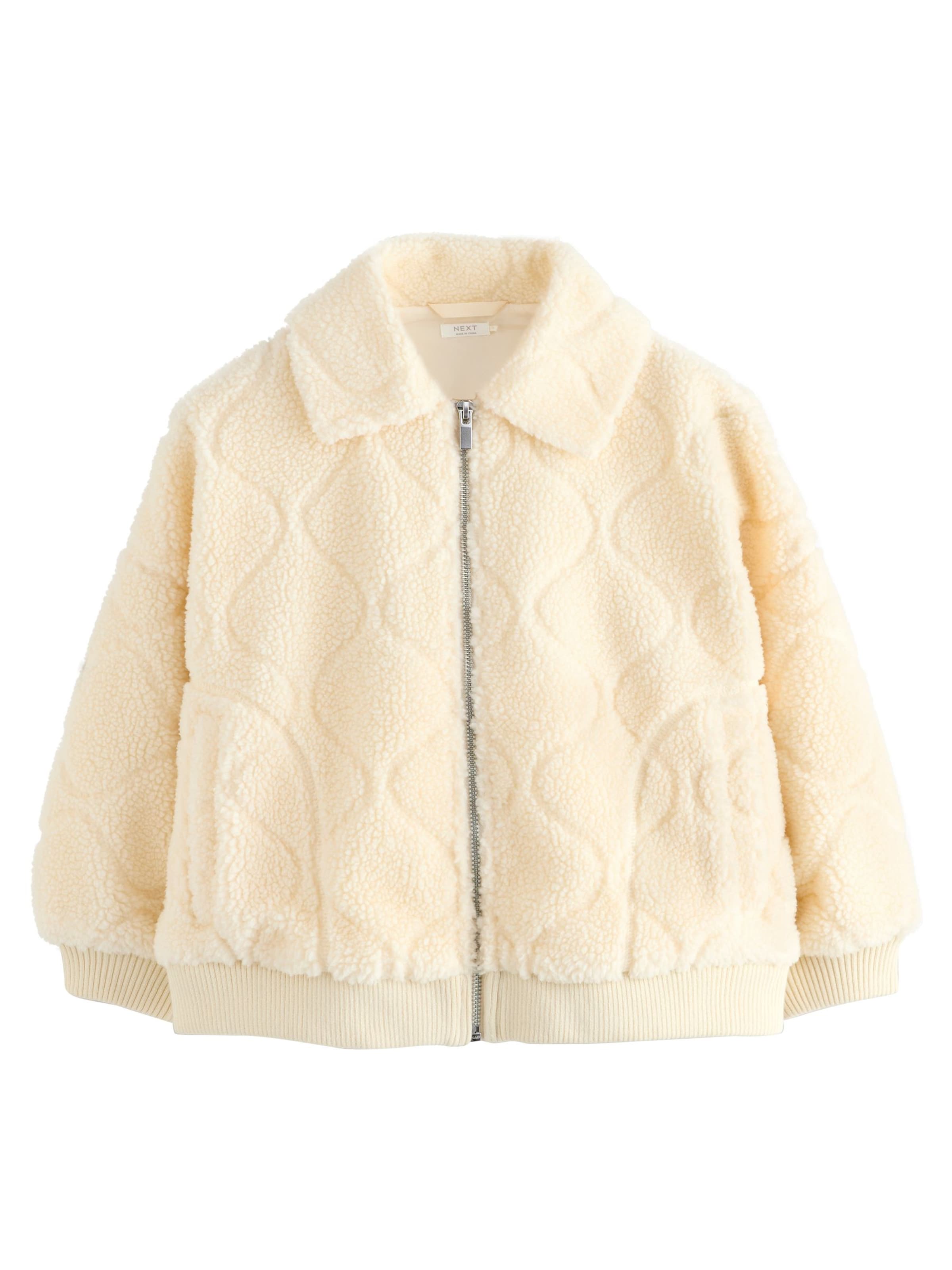 Next Поларено яке в бежово: отпред