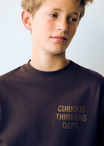 MANGO KIDS Тениска в кафяво