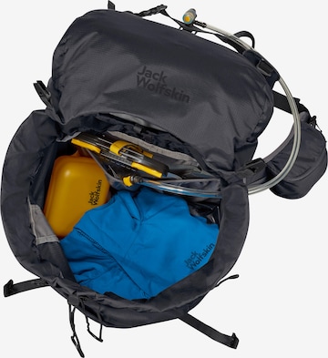 JACK WOLFSKIN Sports Backpack 'HIGHLAND TRAIL' in Black