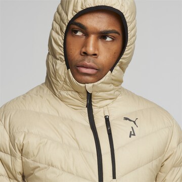 PUMA Sportjacke in Beige