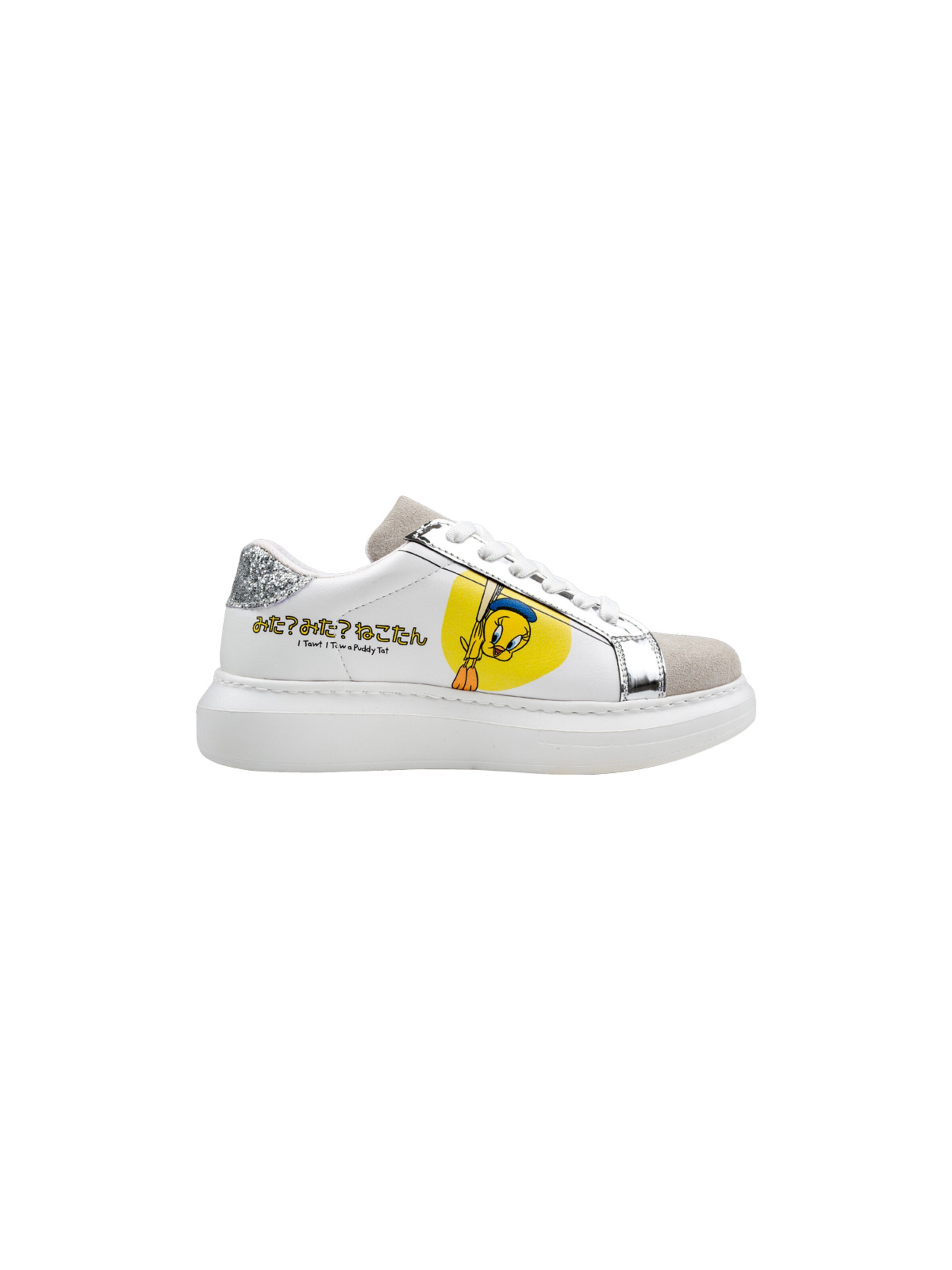 DOGO Sneakers 'DOGO Verona - Puddy Tat' in White