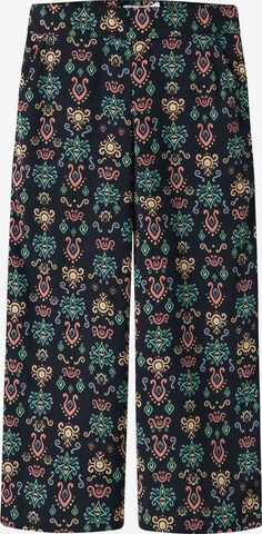 NAME IT Broek 'NKFVINAYA' in Blauw: voorkant