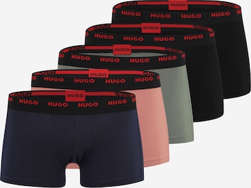 HUGO Боксерки в синьо: отпред